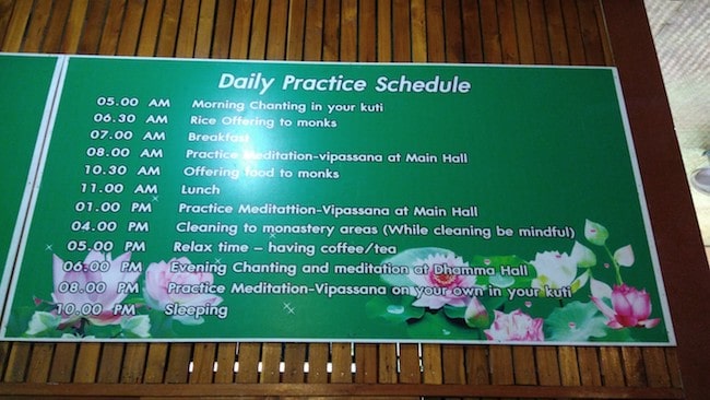 ワットタムウア（Wat Tam Wua）での瞑想修行のスケジュール