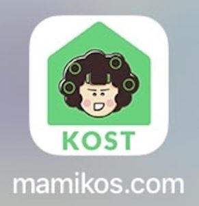 KOSTアプリの画像