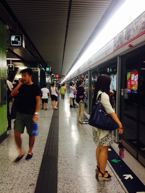 香港MRTの駅の画像