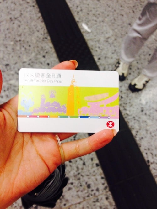 香港MRTのチケット画像